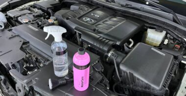 Мойка подкапотного пространства