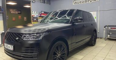 🔥 Акция на Румбе: Комплекс «Премиум-уход»!