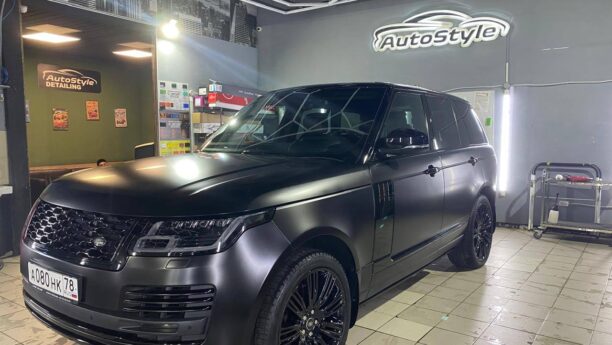 Range Rover