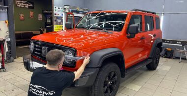 Акция «Максимум защиты»: Базовый пакет + усиление + подарок!